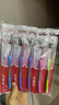 高露洁（Colgate）纤柔备长炭软毛牙刷 5支 超细软毛 深层洁齿 京东自营 实拍图