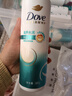 多芬（Dove）【滋养水润】氨基酸洗发水套装400g+380g 干枯受损毛躁发质 实拍图