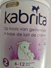 佳贝艾特（KABRITA）荷兰白金版悦白2段新升级HMO婴幼儿进口羊奶粉800g DHA+A2+OPO 实拍图