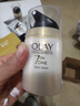 玉兰油（OLAY）七效合一修护面霜套盒100g（日霜+晚霜）保湿淡细纹男女礼物 实拍图