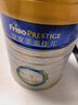 美素佳儿（Friso）皇家幼儿配方奶粉3段（1-3岁幼儿适用）800g*3 乳铁蛋白 (新国标) 实拍图
