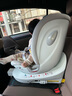 路途乐儿童安全座椅0–12岁全龄i-Size认证婴儿360度途跃pro粽野绿-智能 实拍图