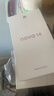 华为 nova 14 国家补贴  512GB 冰晶蓝 后置多焦段质感人像 鸿蒙AI 100W超级快充 鸿蒙智能手机 实拍图
