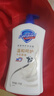 舒肤佳健康净护沐浴露 牛奶醇香1kg 温和呵护 男女士通用 新旧包装随机 实拍图