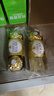 费列罗 榛果威化巧克力 3粒*16条 48粒600g 零食 伴手礼 喜糖 生日礼物 实拍图