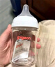 贝亲（Pigeon）新生儿 防胀气宽口径玻璃奶瓶160ml SS号奶嘴 0个月+ AA260 实拍图