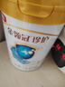 爱他美（Aptamil）卓傲3段800g幼儿配方牛奶粉 （12-36个月适用） 原装进口 3段800g*1罐（礼物可换话费） 实拍图