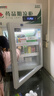 博津 药品阴凉柜冷藏柜医用冰箱药店展示柜立式冰箱医院诊所GSP认证药品柜 80L单门 【一级能效】阴凉/冷藏双模式 实拍图