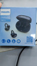 飞利浦（PHILIPS）蓝牙耳机耳夹式无线开放挂耳式骨传导概念不入耳运动跑步通话降噪通用苹果华为小米手机TAT3469-蓝 实拍图
