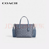 蔻驰（COACH）【品牌直供】女士CITY小号托特包单肩斜挎手提包靛蓝色CW032 实拍图