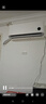 小米（MI）米家 1.5匹 新一级能效 巨省电 空调挂机 KFR-35GW/N1A1【整机十年质保】 实拍图