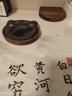 六品堂原石砚台带盖墨盒书法专用文房四宝墨盒罗纹砚可研墨书法砚台可爱设计可磨墨汁墨碟墨盒 猫爪砚台 实拍图