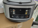 美的（Midea）政府补贴 电饭煲电饭锅小型3升2-3人前置大屏面板24小时预约多功能压力家用智能电饭煲FB30Q1-406K 实拍图