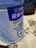 雀巢（Nestle）怡养乳铁蛋白中老年奶粉800g双益生菌配方高钙送礼送长辈成毅推荐 实拍图