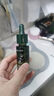 溪木源愈创木祛痘精华液25ml无酸修护祛闭口油痘肌生日礼物送女朋友 实拍图