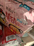 三养（SAMYANG）火鸡面奶油火鸡面拌面650g(130g*5)奶香早餐泡面拌面宵夜速食 实拍图