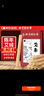 安井 黑米馒头 1kg 2斤装约48个 杂粮馒头包子 传统加热即食糕点早餐  实拍图