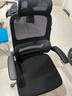 黑白调P1二代人体工学椅电脑椅子人工力学座椅久坐办公电竞椅学习椅国补 实拍图