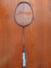 李宁（LI-NING）羽毛球拍极速光79g超轻5U全碳素钢炮小旋风单拍暗紫蓝 已穿线 实拍图