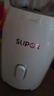 苏泊尔（SUPOR）榨汁机原汁机家用榨汁杯果汁杯多功能小型果蔬压榨搅拌机可拆洗料理机果汁机JS06D 实拍图
