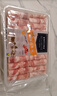 皓月香醇肥羊片1斤/袋 羊肉卷羊肉片火锅食材冷冻调理清真羊肉卷生鲜 实拍图