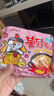 三养（SAMYANG）火鸡面奶油火鸡面拌面650g(130g*5)奶香早餐泡面拌面宵夜速食 实拍图