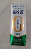 蒙牛新养道零乳糖低脂牛奶250ml*15盒 乳糖不耐空腹喝 送礼盒装 实拍图