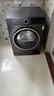 博世（BOSCH）4系星云灰 10KG大容量洗烘套装 全自动变频滚筒洗衣机 除菌除螨 羊毛绿标认证 家用热泵烘干衣机 WGA252Z10W+WQA252D11W 实拍图