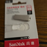 闪迪（SanDisk）64GB USB3.2 U盘 CZ74 读速高达300MB/s 金属高速u盘 安全加密 学习办公投标大容量优盘 实拍图