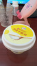 伊利宫酪 呼伦贝尔奶皮子酸奶 厚奶皮风味酸乳138g*10杯 源头直发包邮 实拍图