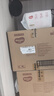 好奇（Huggies）铂金装小桃裤成长裤XXXL26片*4包(17kg以上)【透爽散热】 实拍图