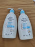 艾惟诺（Aveeno）艾维诺润肤乳露 婴儿童身体乳保湿补水滋润干痒宝宝儿童面霜354g 实拍图
