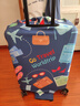班哲尼 弹力箱套拉杆箱旅行箱保护套防尘雨罩加厚耐磨托运套 24寸25寸 实拍图