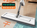 佳帮手平板拖把家用一拖净免手洗2025吸水墩布拖布洗脱刮拖一体拖地神器 实拍图