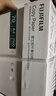 富士胶片（FUJI FILM）Copy Paper 70g A4复印纸 本色护眼纸 低白打印纸 500张/包 5包/箱（2500张) 实拍图