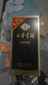 古井贡酒 年份原浆献礼 浓香型白酒 45度 500ml*1瓶 单瓶装 实拍图