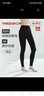 三枪秋裤女[原纱抗菌]纯棉透气弹力打底裤女士厚棉保暖长裤 实拍图