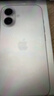 Apple/苹果 iPhone 16（A3288）256GB 白色 支持移动联通电信5G 双卡双待手机 实拍图