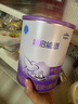雀巢（Nestle）超启能恩1段 婴幼儿乳蛋白适度水解配方奶粉0-12个月适用800g*6罐 实拍图