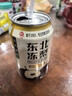 【劲爽气泡】东北冻梨果味汽水320ml/罐冻梨碳酸饮料 320ml*24罐 实拍图