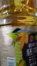 初萃 中粮玉米胚芽油1.8L 食用油 一级物理压榨 充氮保鲜 实拍图