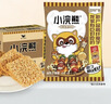 统一小浣熊 滋滋烤肉味干脆面 35g*30包 整箱装儿时美食干脆面方便面 实拍图