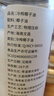 蓓芯园 冷榨椰子油1000ml 护发漱口烘焙生酮咖啡烹饪健身冷压榨食用油 实拍图