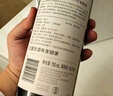 奔富（Penfolds） Bin 2设拉子马塔罗红葡萄酒750ml*2支 双支装 进口行货  实拍图