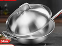 赫巴兹（HZIB）德国炒锅316不锈钢炒菜锅无涂层平底炒锅电磁炉煤燃气通用 全钢盖内径32外径 34cm 实拍图