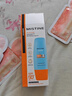 Mistine蜜丝婷防晒霜小黄帽60ml*2防水汗防紫外线高倍spf50+圣诞礼物 实拍图
