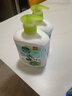 滴露（Dettol）洗手液茉莉绿茶清香500g*2 儿童洗手液家庭抑菌消毒 迪士尼 实拍图