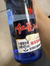 红星二锅头 蓝瓶绵柔8陈酿 清香型白酒 43度 500ml*6瓶  非原箱口粮酒 实拍图