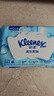 舒洁（Kleenex）羊驼湿厕纸80抽*10包 (800抽)清洁湿纸巾私处清洁EDI纯水 实拍图