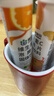 康恩贝维生素C泡腾片4支*20片固体饮料vc泡腾片(甜橙味2支+水蜜桃味2支) 实拍图